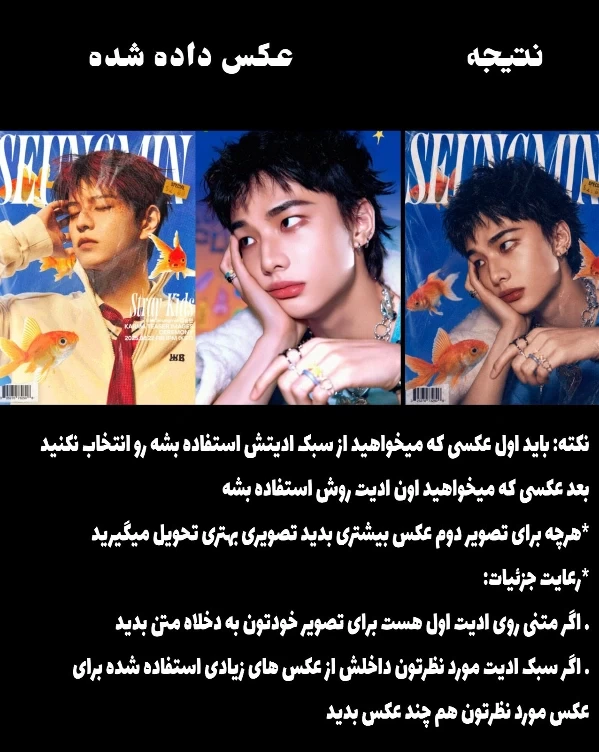 عکس