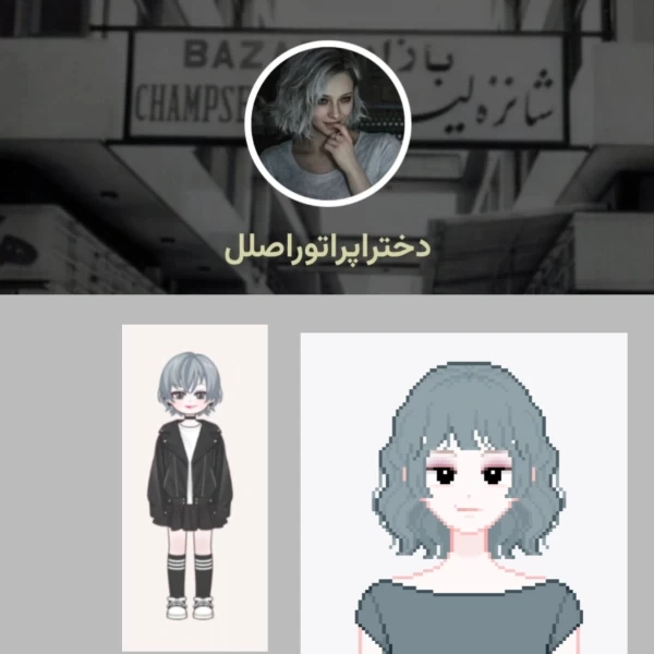 عکس
