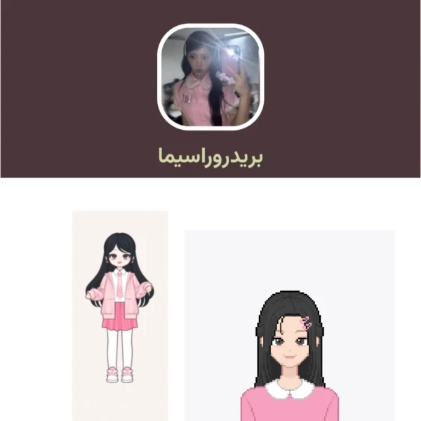 عکس