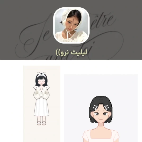 عکس