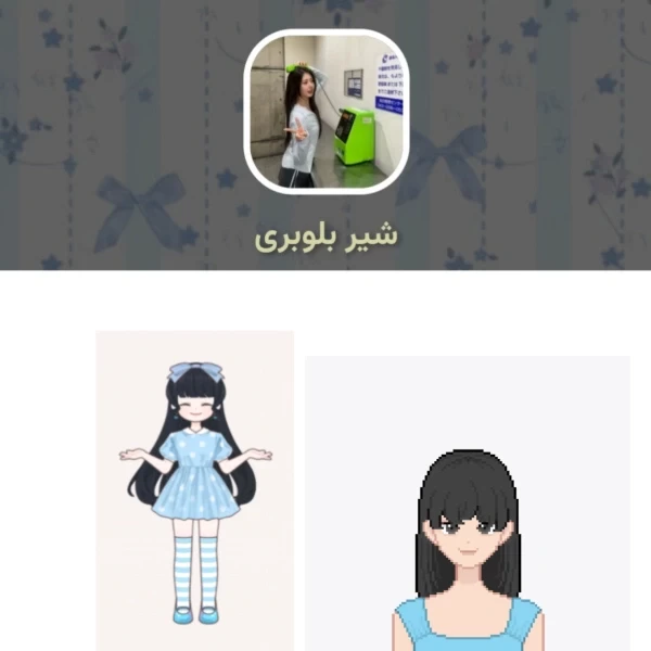 عکس