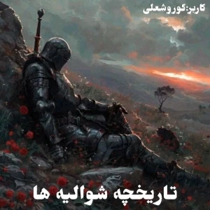 عکس}