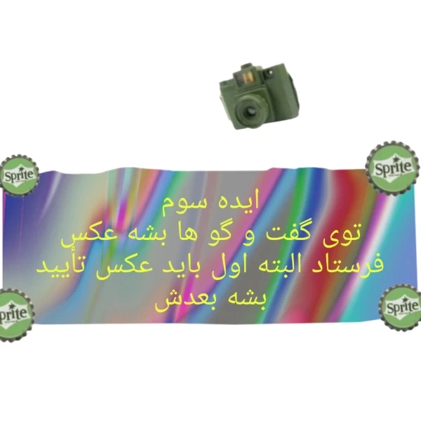 عکس