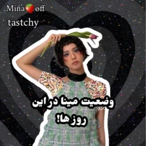 عکس}