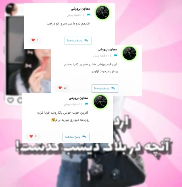 عکس