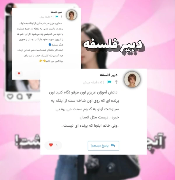 عکس