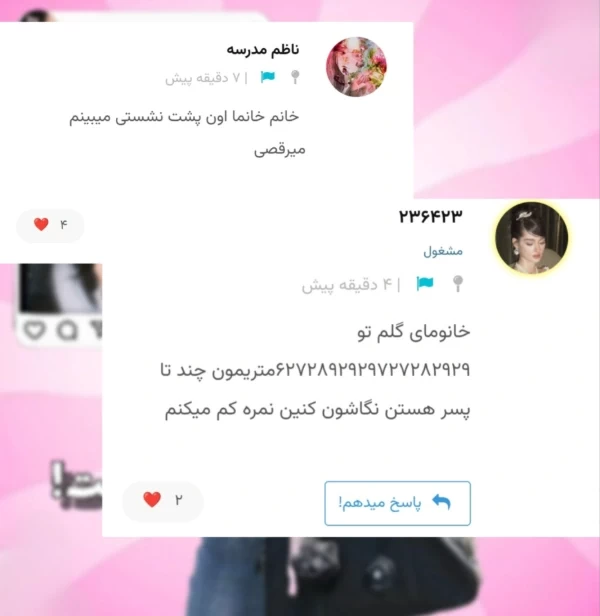 عکس