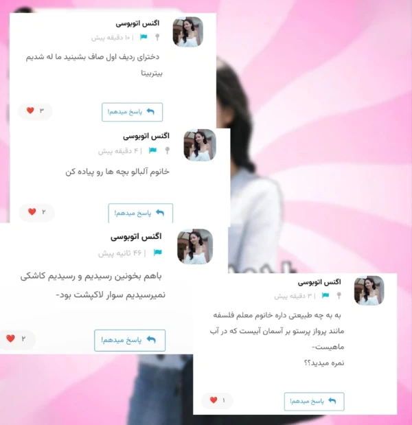 عکس