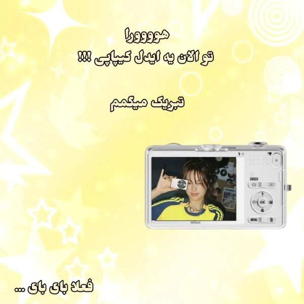 عکس