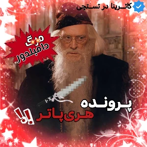 کاور