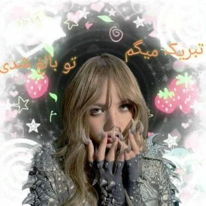 عکس