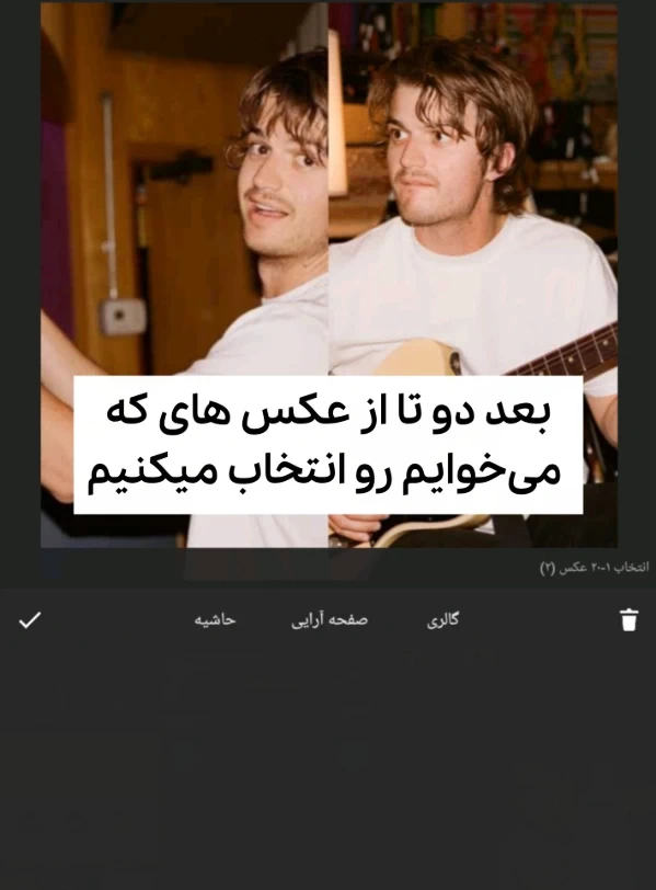 عکس