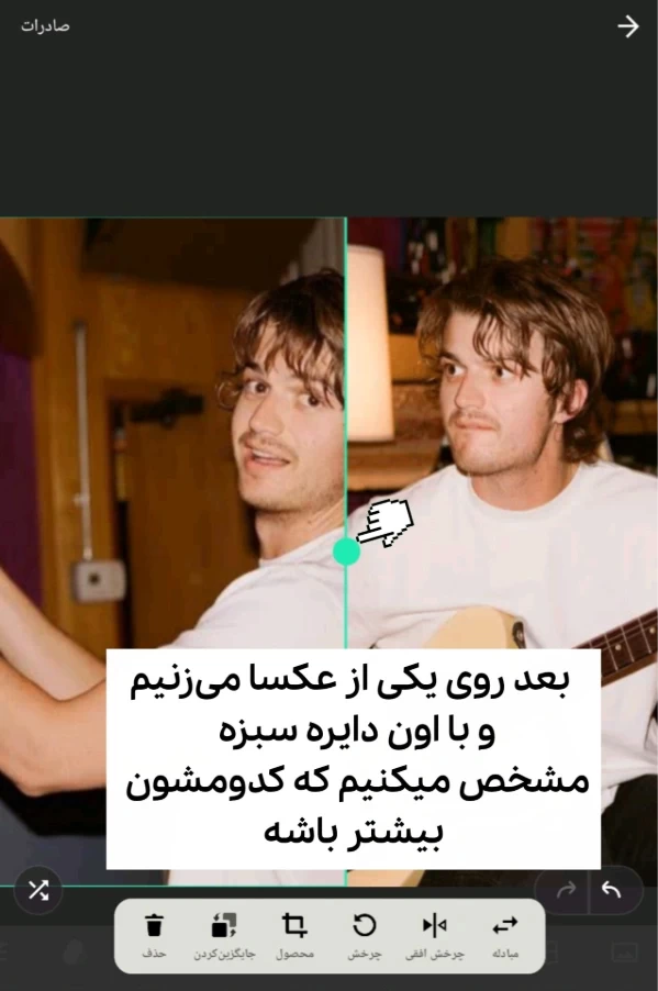عکس