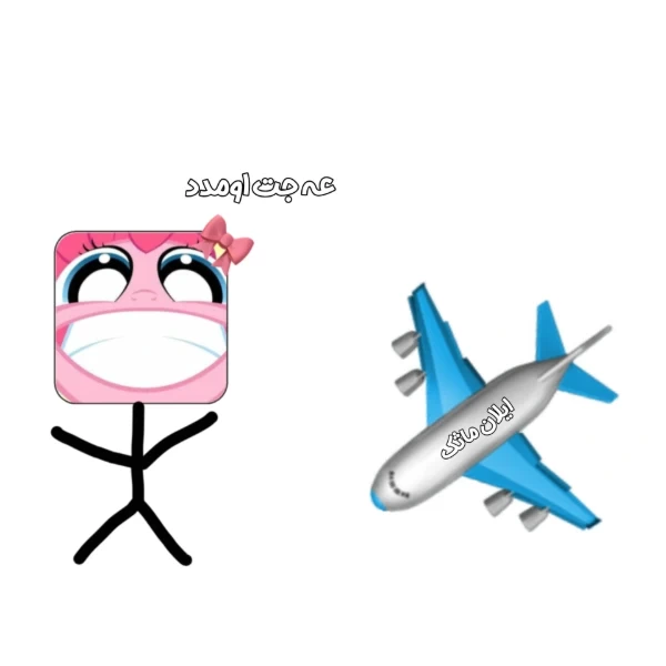 عکس