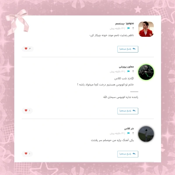 عکس