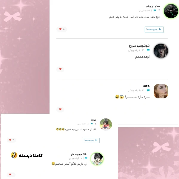 عکس