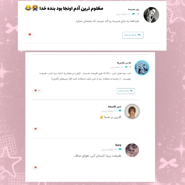 عکس