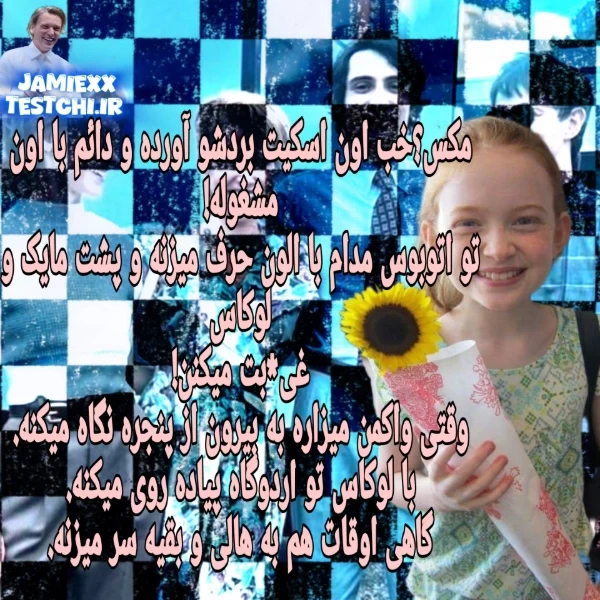 عکس