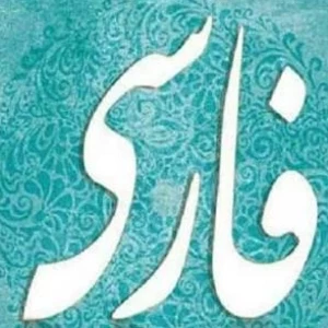 عکس}