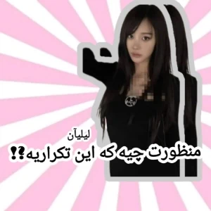 عکس