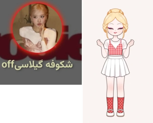 عکس