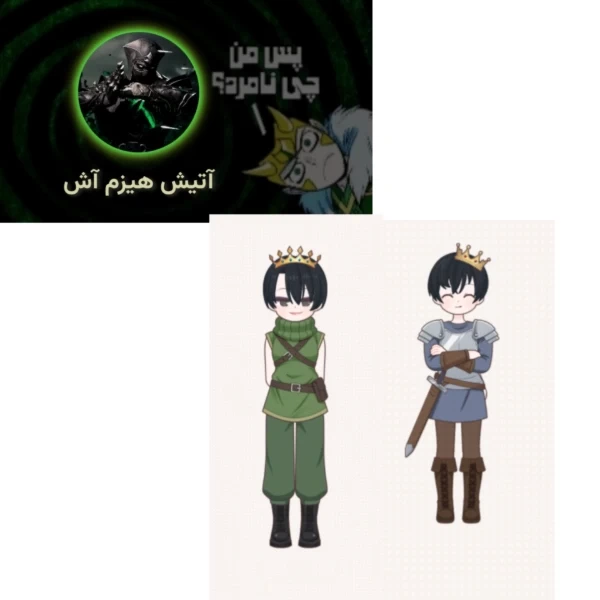 عکس