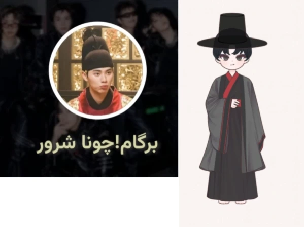 عکس