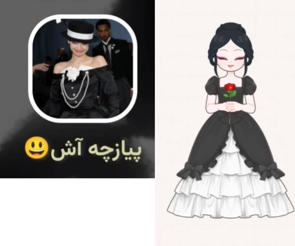 عکس