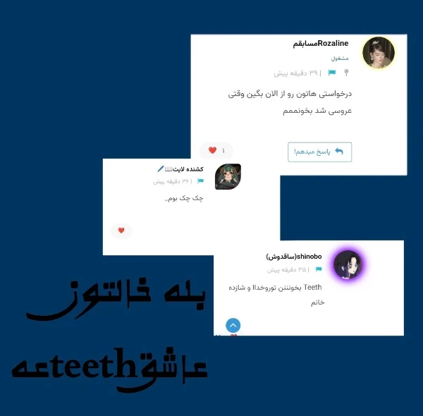 عکس