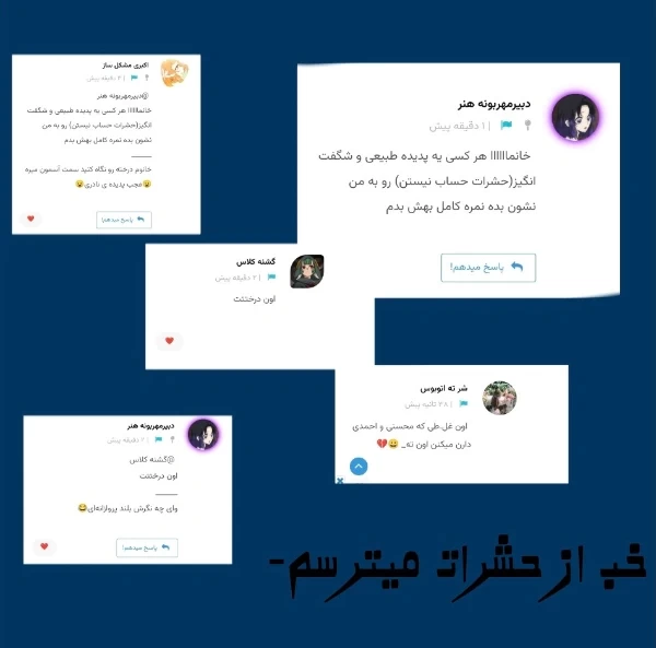 عکس