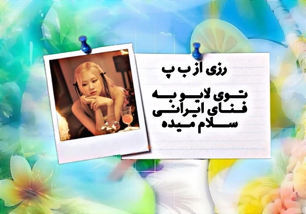 عکس