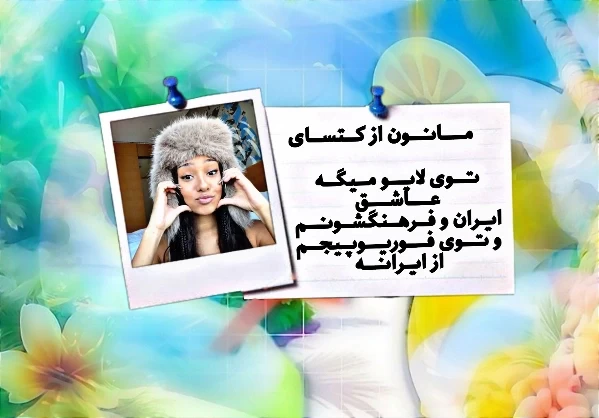 عکس