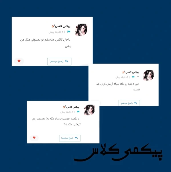 عکس