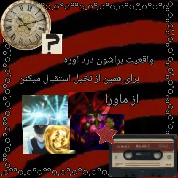 عکس