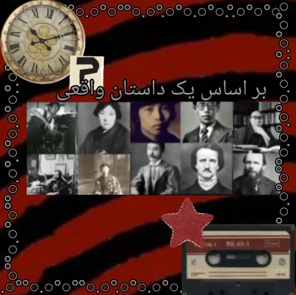 عکس