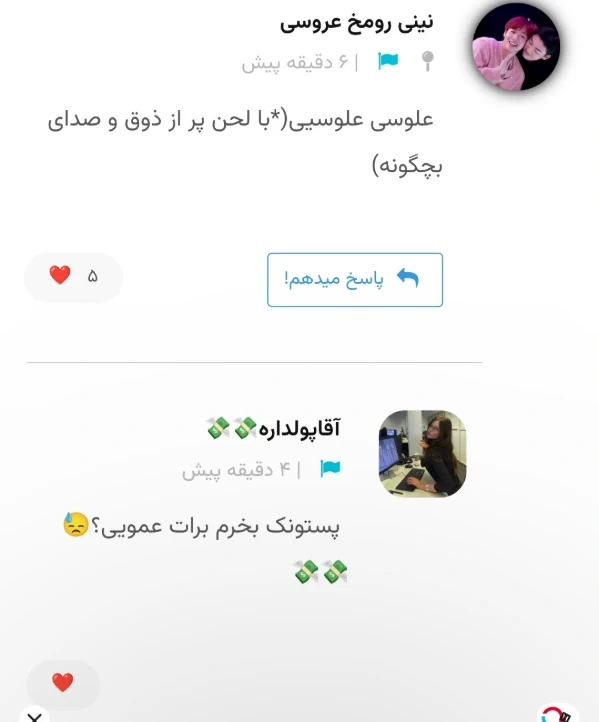 عکس