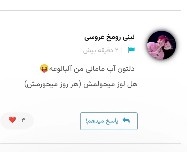 عکس