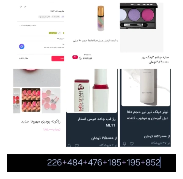 عکس