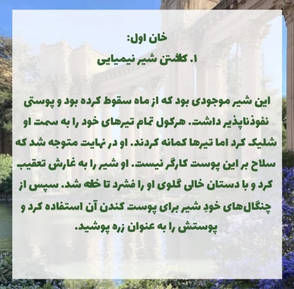 عکس