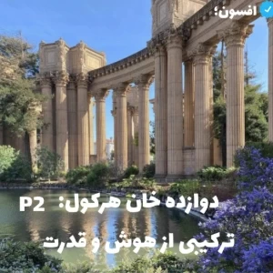 عکس}