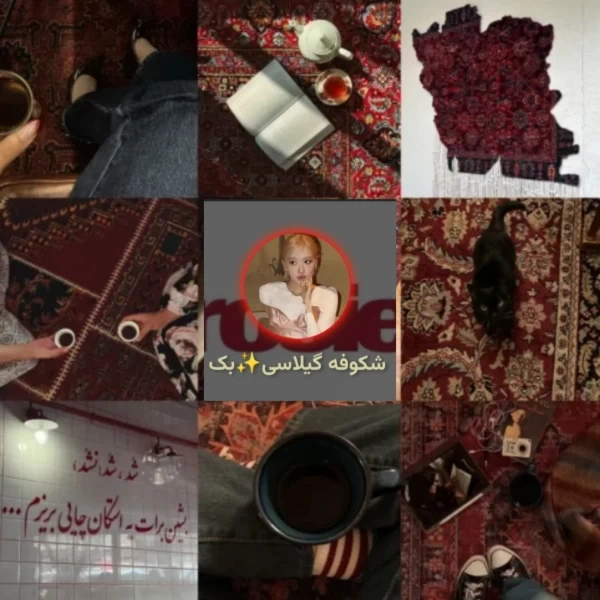 عکس