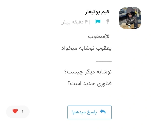 عکس