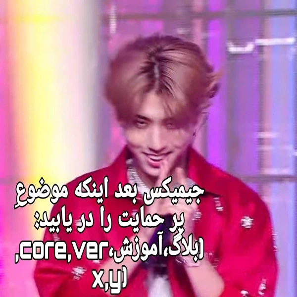 عکس