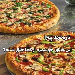 کاور