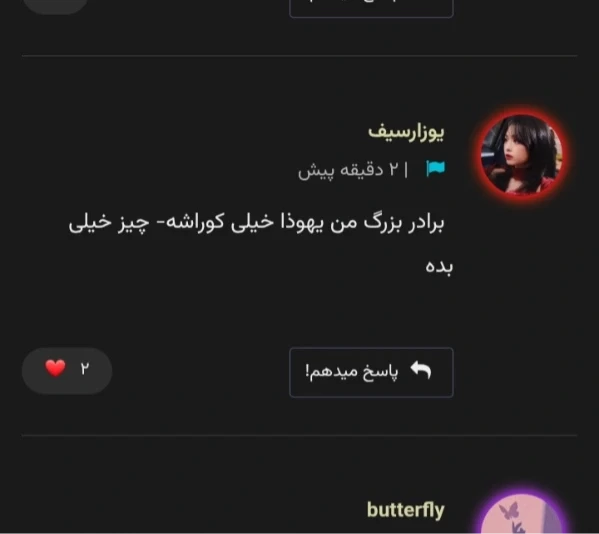 عکس