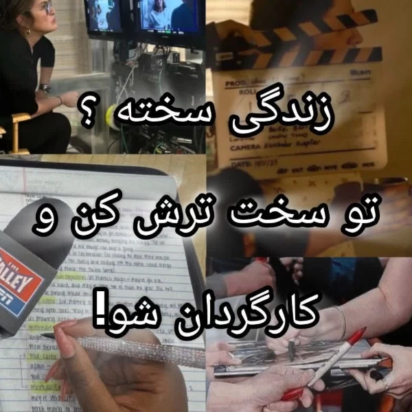 عکس