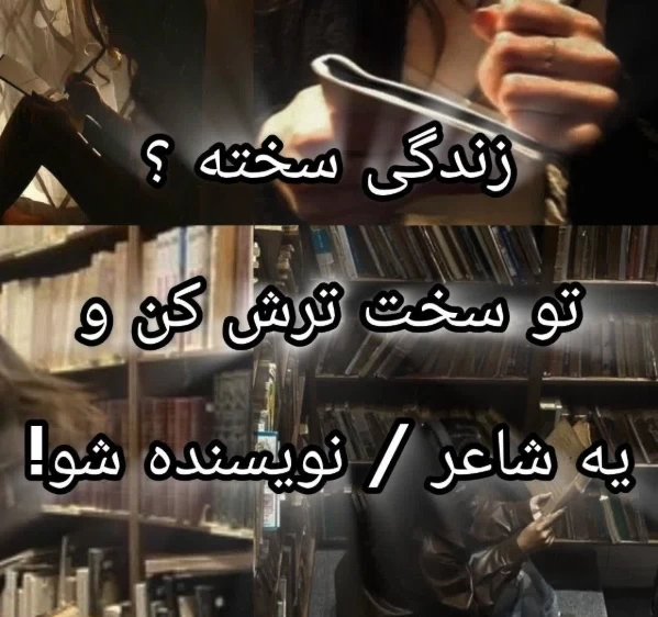 عکس