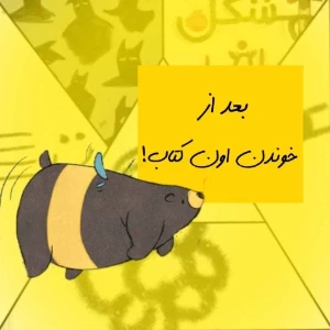 عکس}