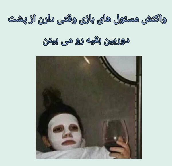 عکس