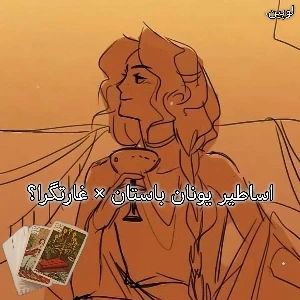 عکس}